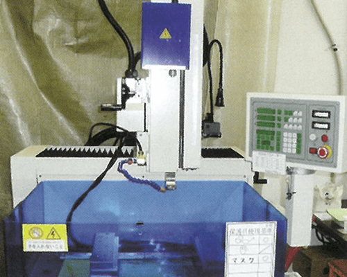 ”Small-Hole Drilling” EDM , Electric Discharging Machine